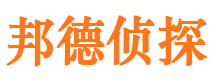 红寺堡外遇调查取证